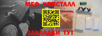 каннабис Малгобек