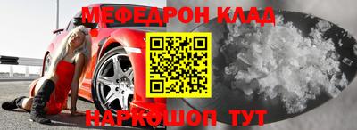 каннабис Малгобек
