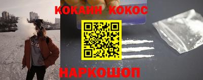 прущие крисы Моздок