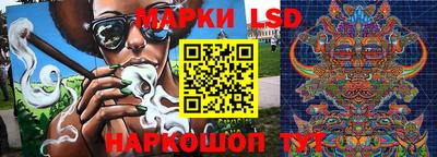 кокаин VHQ Можга