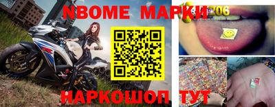твердый Можайск