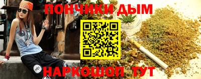 кокаин VHQ Можга