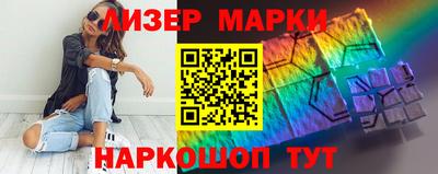твердый Можайск