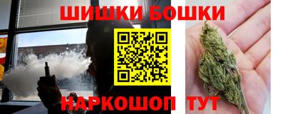 твердый Можайск