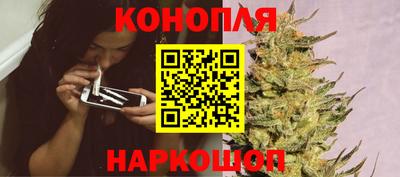 кокаин VHQ Можга