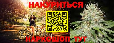 кокаин VHQ Можга