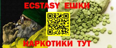 твердый Можайск