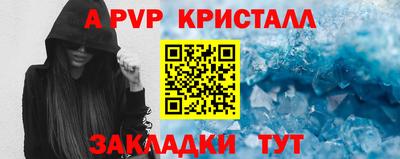твердый Можайск