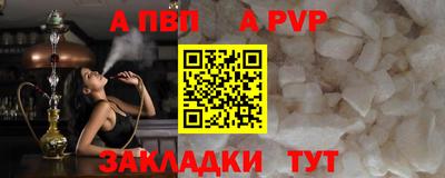 кокаин VHQ Можга