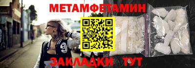 каннабис Малгобек