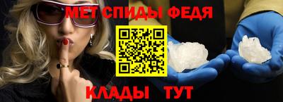 соль курить ск Мариинск