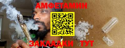 кокаин VHQ Можга