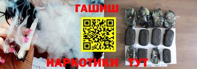 кокаин VHQ Можга