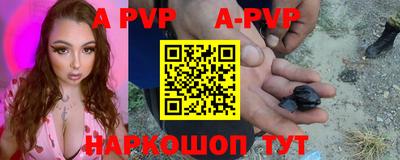 кокаин VHQ Можга