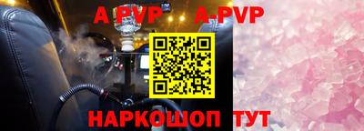 кокаин VHQ Можга