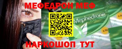 гашишное масло Малоярославец
